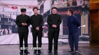 《队长训话》贾家班爆笑小品 逗得观众笑声