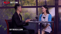 《闺蜜小时代》张小斐小品全集版高清视频mp