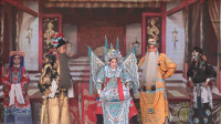 秦腔戏曲大全名家名段 视频播放《金沙滩》