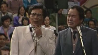 《攀比》笑林李国盛相声集锦在线观看 笑声一波又一波下载