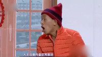 《老来得子》小超越宋小宝喜剧小品大全集免费下载 搞笑包袱接连不断下载