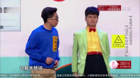 小品《楼道风云》包袱一个接一个观众捧腹大