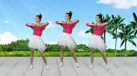 美久广场舞《你莫走》视频mp4免费下载下载