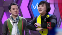 《甄嬛传》王祖蓝贾玲相声集锦在线观看 观众掌声不断下载