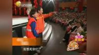 《还钱》冯巩牛莉爆笑小品大全在线观看 包