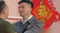 《幸福快递》杨树林小品搞笑大全集完整版 