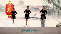 广场舞视频大全免费下载高清《等你等了那么