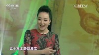 花鼓戏下载免费视频观看《双送粮》选段 周