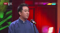 《我要做英雄》王自健相声全集在线观看 让