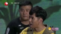 《疯狂摄制组》宋小宝张萌文松最新小品搞笑大全视频mp4免费下载 爆笑声不断下载