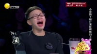 《媳妇上门记》笑傲江湖小翠小品全集 宋丹丹都快笑岔气了下载