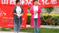 山西晋剧mp3免费下载《打金枝坐宫》李金兰 刘二艾演唱下载