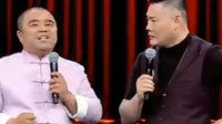 《三个字》曹随风王彤相声全集在线观看 这段太搞笑了下载