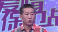 爱情保卫战2020最新一期免费观看视频  第20