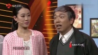 《面子》贾玲 张小斐 潘斌龙搞笑小品大全爆笑视频mp4免费下载 笑死人不偿命啊下载