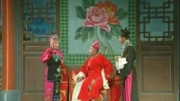 扬剧下载免费mp4《真假新郎》又名《十不全