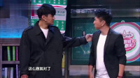 《命运交响曲之公交车站》卜钰小品大全视频