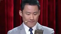 《局中局》郭阳郭亮相声大全高清视频mp4免