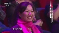 《看照片》郭阳郭亮相声大全视频mp4免费下
