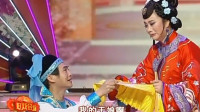 二人转mp4格式下载《包公断后》唱得真神了 