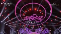 评剧mp4免费下载网《王少安赶船》经典选段 