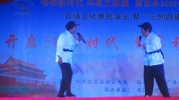 小品《农村环保要搞好》笑点层出不穷让人笑