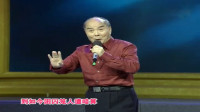秦腔名家唱段大全《游西湖》选段 表演艺术