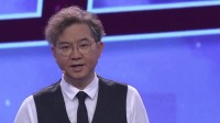 爱情保卫战2020最新一期免费观看视频  第20