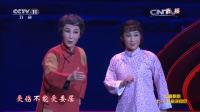 河北梆子下载观听下载《子弟兵的母亲》选段