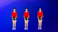 最新广场舞减肥健身操《为什么》视频mp4免