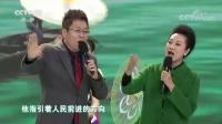 湖南花鼓戏下载免费视频观看《双送粮》浏阳