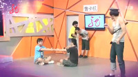 《地铁收费口》爱笑兄弟小品大全在线观看 