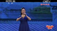 扬剧《鸿雁传书》经典选段 徐秀芳演唱高清