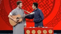 《耶果的故事》闫佳宝耶果免费相声在线听 包袱不断笑料百出下载