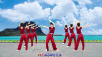 中老年健身操 完整演示 简单易学《跟你走》