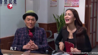 《河底捞式离婚》百乐门小品视频大全高清在