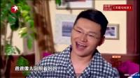 《为了孩子》今夜百乐门小品全集免费观看 