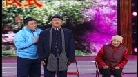 《火炬手》赵本山 宋丹丹 刘流经典小品搞笑大全春晚视频mp4免费下载 观众被逗得爆笑下载