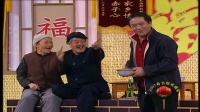 《策划》赵本山 宋丹丹 牛群历年央视春晚小品大全视频在线观看 笑爆全场下载