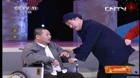 《卖车》赵本山 高秀敏 范伟央视春晚经典小品大全在线观看 把观众笑翻了下载