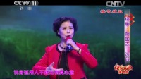 绍剧下载免费mp4《相国志》经典选段 赵秀治演唱下载