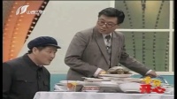 《牛大叔提干》赵本山范伟小品全集高清版在线观看 观众看得津津有味下载