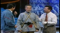 《三鞭子》赵本山 范伟 李海经典小品搞笑大全春晚视频mp4免费下载 逗你乐翻天下载