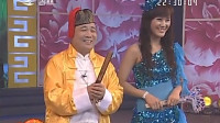 二人转下载mp4免费下载网站《对对联》孙小宝演唱下载