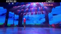 绍剧下载免费mp4《孙悟空三打白骨精》经典选段 赵秀治演唱下载