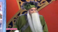 秦腔名家唱段大全《赵氏孤儿挂画》选段 戏