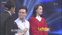 《我要的幸福》宋宁李伟健相声小品全集视频
