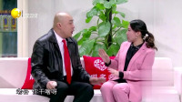 《温柔灭火器》丫蛋程野小品在线观看全集大