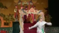 南县春桃花鼓戏下载免费视频观看《薛平贵传