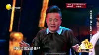 《东北博士斗僵尸》崔大笨小品全集笑傲江湖在线观看 不输赵家班下载